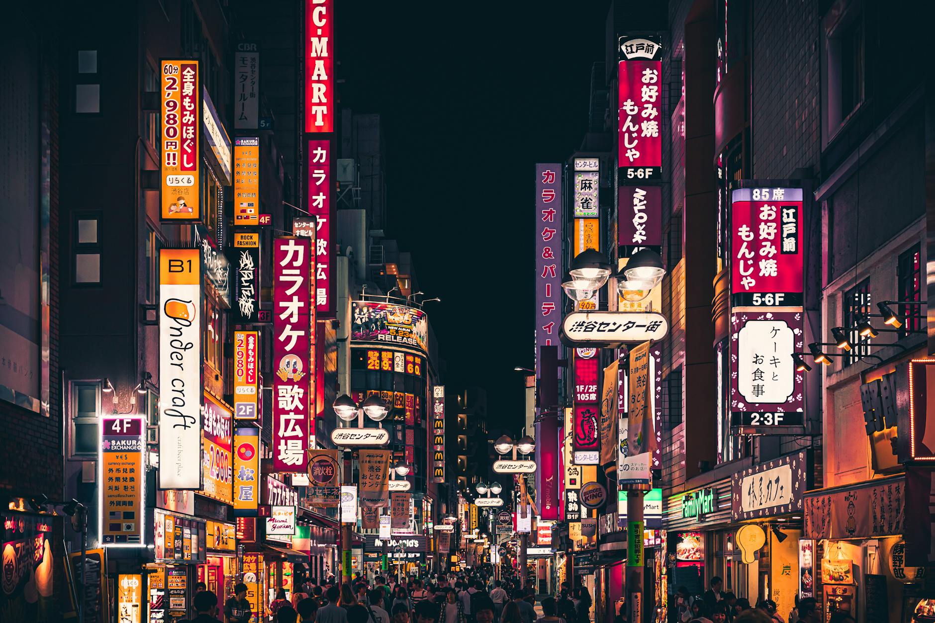 people walking on the street